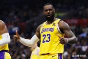 星空体育-NBA戏精大赏 勇士强援来安排！湖人叫谁谁不来？