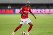 星空体育-广州恒大半场1-1战平悉尼FC，亚冠小组赛出线前景未明的简单介绍